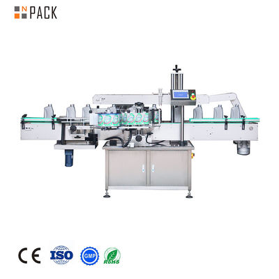 Npack Automatische 304/316 roestvrij staal dubbelzijdige jam stickers etikettering machine